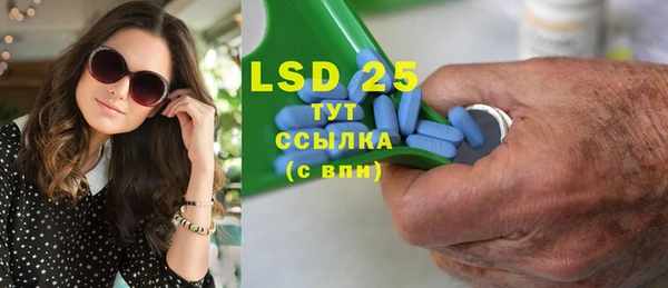 круглые Богданович