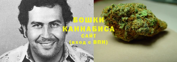 круглые Богданович