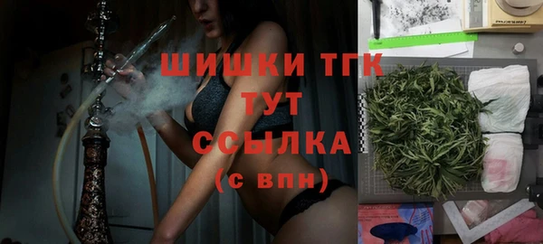 круглые Богданович