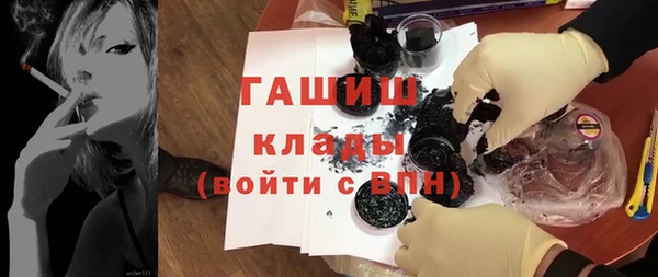 круглые Богданович
