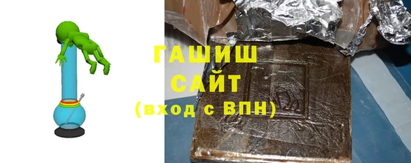 Альфа ПВП Богородицк