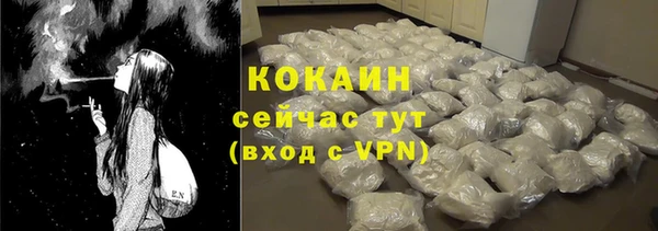 круглые Богданович