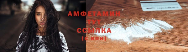 круглые Богданович