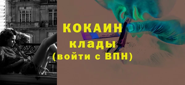 круглые Богданович