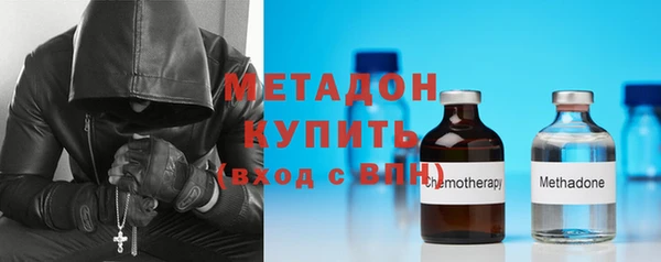 Альфа ПВП Богородицк