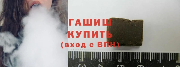круглые Богданович