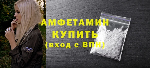 круглые Богданович