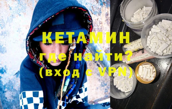 индика Богородск