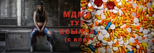 круглые Богданович