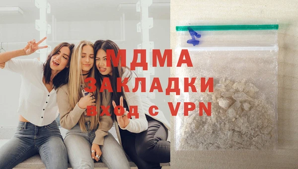 Альфа ПВП Богородицк