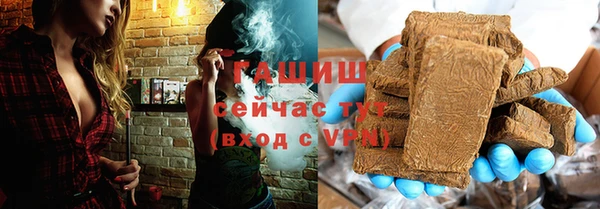 круглые Богданович