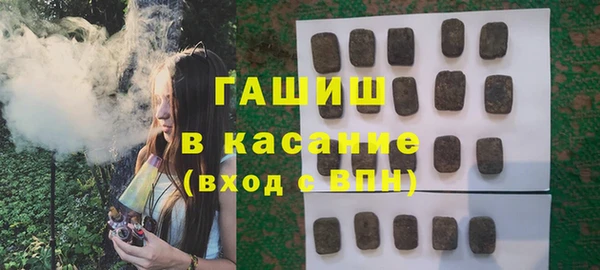 Альфа ПВП Богородицк