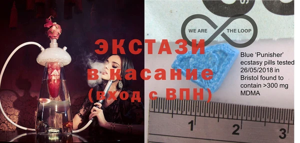 круглые Богданович