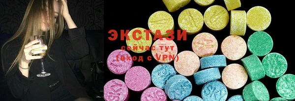круглые Богданович