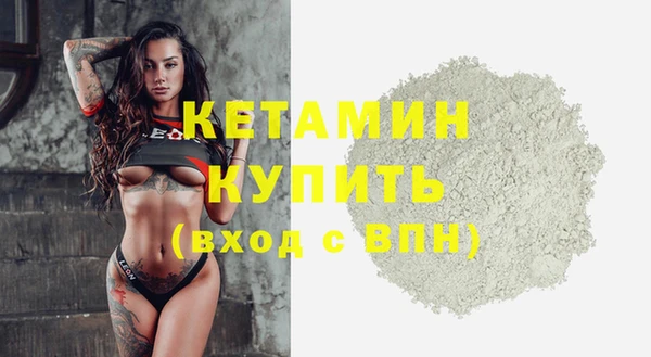 круглые Богданович