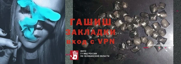 круглые Богданович