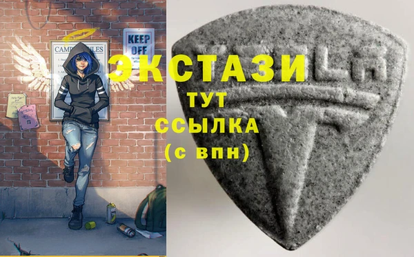 Альфа ПВП Богородицк
