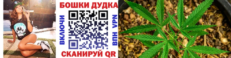 Канабис THC 21%  Купить  Ревда 